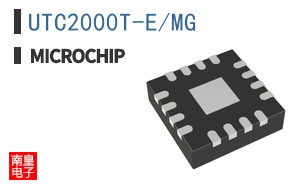 UTC2000T-E/MG