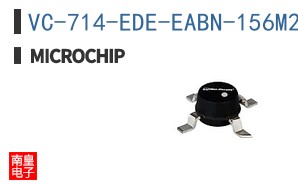 VC-714-EDE-EABN-156M250000
