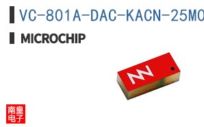 VC-801A-DAC-KACN-25M0000000