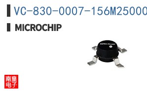 VC-830-0007-156M250000