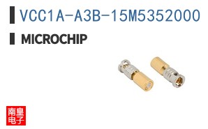 VCC1A-A3B-15M5352000