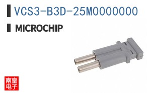 VCS3-B3D-25M0000000