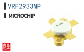VRF2933MP