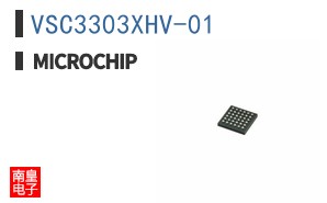 VSC3303XHV-01