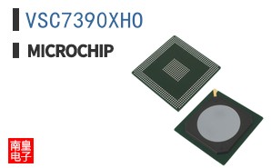 VSC7390XHO