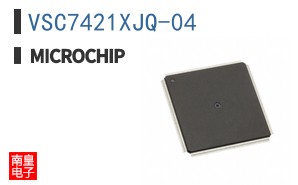 VSC7421XJQ-04