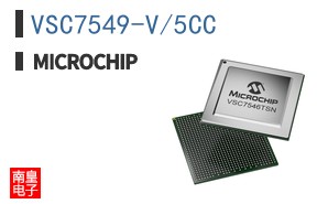 VSC7549-V/5CC