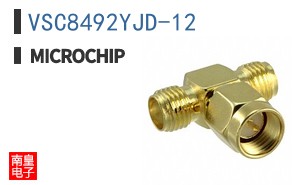 VSC8492YJD-12