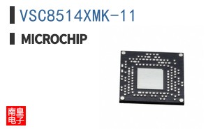 VSC8514XMK-11