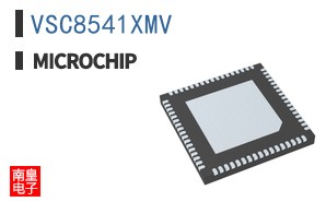 VSC8541XMV