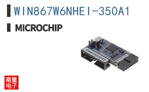 WIN867W6NHEI-350A1