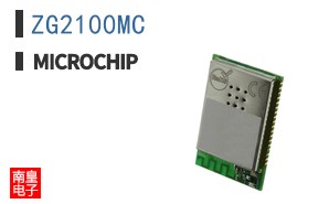 ZG2100MC